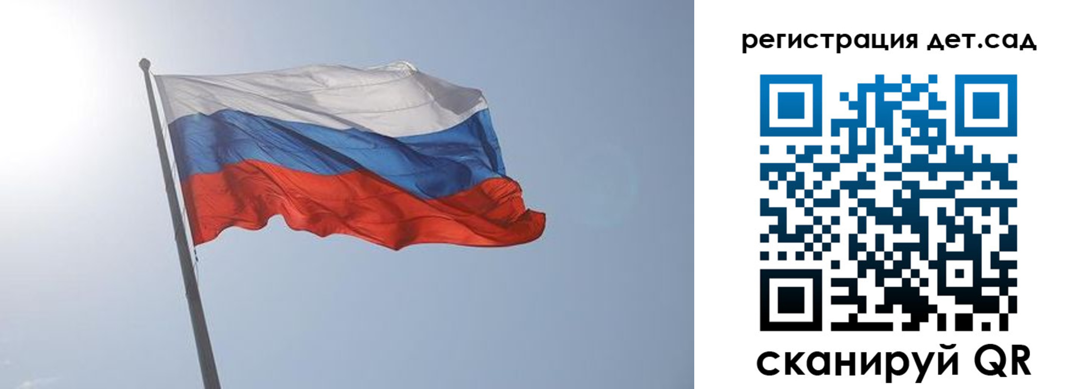 прописка иностранных граждан в Губкинском